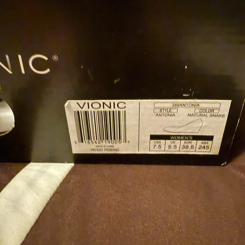 Vionic Women's Gray Snakeskin Wedges- New without Box